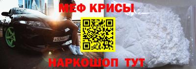 марихуана Азнакаево