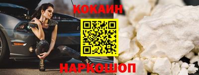 марихуана Азнакаево
