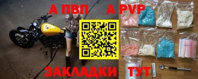 марихуана Азнакаево