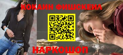 марихуана Азнакаево