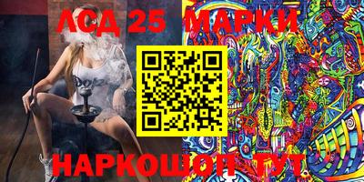 марихуана Азнакаево