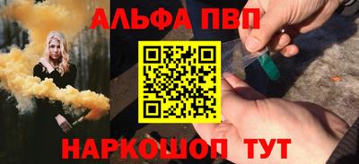 марихуана Азнакаево