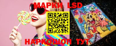меф Абакан