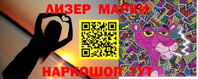 меф Абакан