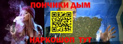 меф Абакан