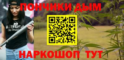 меф Абакан