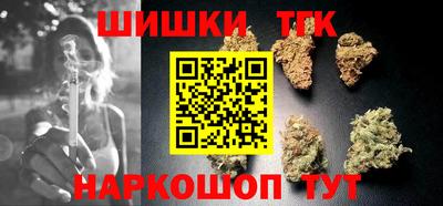 меф Абакан