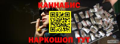 меф Абакан