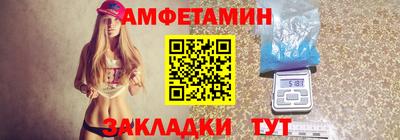 марихуана Азнакаево