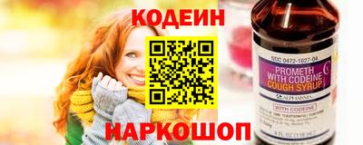 марихуана Азнакаево
