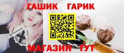 марихуана Азнакаево