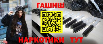 меф Абакан