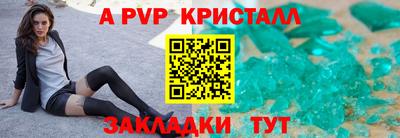 марихуана Азнакаево