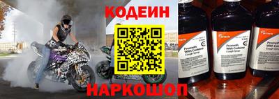 меф Абакан