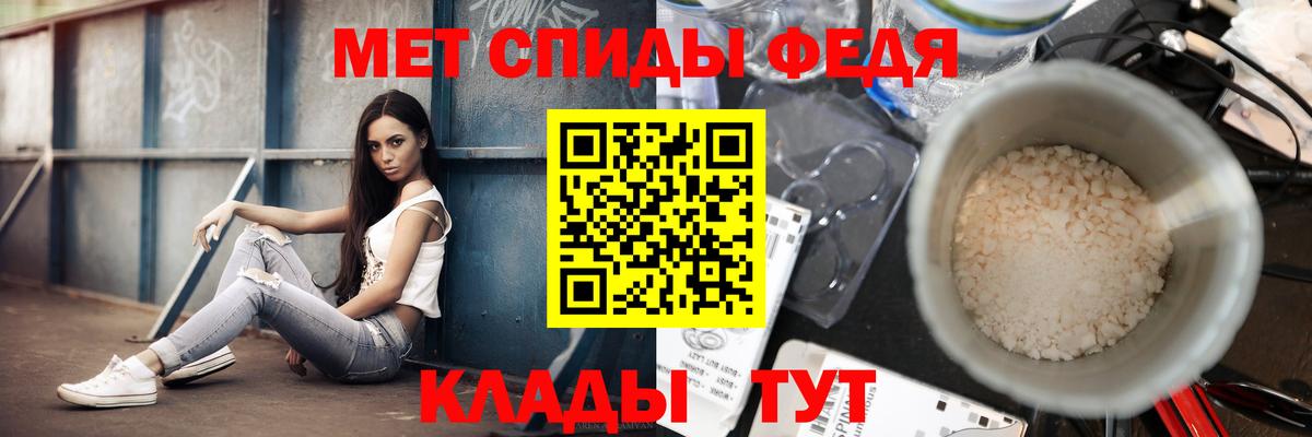 Канабис  Гашиш  Вход с VPN  Меф МЯУ МЯУ   Альметьевск  LSD-25  ГАШ  Кодеин 
