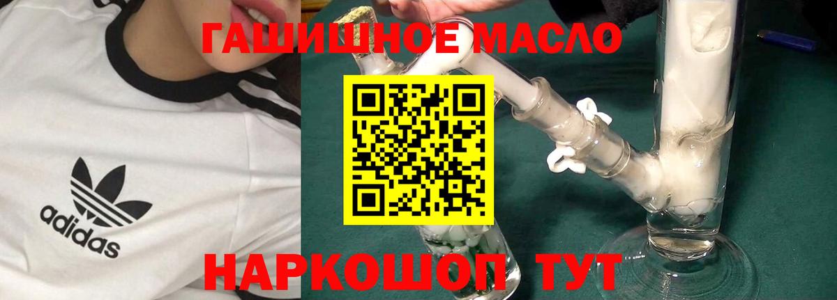 Меф Альметьевск